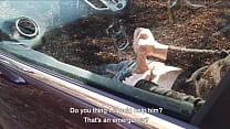 Youtube Blogger Caught a Guy Jerking off in a Car in a Public Park and Helped him Cum by Hanjob Youtube Blogger Caught a Guy Jerking off in a Car in a Public Park and Helped him Cum by Hanjob
