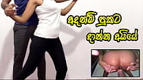 Sri lankan School Girl First Time Hard Anal Fuck with Best Friend and Cum INSIDE her Tight Ass   Big Ass India Sri lankan School Girl First Time Hard Anal Fuck with Best Friend and Cum INSIDE her Tight Ass   Big Ass India