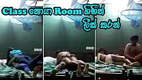 Dushaanii update 17 Sri Lankan Collage Girl gets Fucked After School Sinhala Jan 14 2025 Dushaanii update 17 Sri Lankan Collage Girl gets Fucked After School Sinhala Jan 14 2025