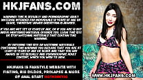 Hotkinkyjo fuck her ass with huge dildo from johnthomastoys anal fisting gape amp prolapse Hotkinkyjo fuck her ass with huge dildo from johnthomastoys anal fisting gape amp prolapse