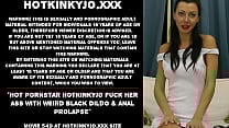 Hot pornstar Hotkinkyjo fuck her ass with weird black dildo amp anal prolapse Hot pornstar Hotkinkyjo fuck her ass with weird black dildo amp anal prolapse