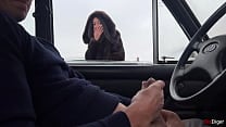 Stranger gave me a handjob through the car window on public parking Stranger gave me a handjob through the car window on public parking