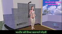 Marathi Audio Sex Story   An animated 3D cartoon video of a Cute Teen Girls Nude Shower Scene  Marathi Audio Sex Story   An animated 3D cartoon video of a Cute Teen Girls Nude Shower Scene