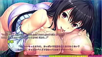Tenioha 2   Ayane Route Part 3   Park Paizuri