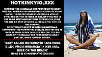 Sexy Sailor Hotkinkyjo take huge dildo from mrhankey in her anal hole on the beach