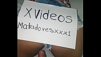 Verification video