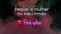 Transei Com A mulher do meu irm atilde o Contos Er oacute ticos Transei Com A mulher do meu irm atilde o Contos Er oacute ticos