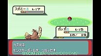ポケットモンスターシリウスをゆっくり実況プレイpart4【改造ポケモン】