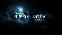 广西大奶少妇在宾馆被干的汁液一直流 每日更新中文字幕 91ttcao com 广西大奶少妇在宾馆被干的汁液一直流 每日更新中文字幕 91ttcao com