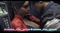RESIDENT EVIL Claire amp Leon Fodendo Em Cabine Telefonica SIGA Twitter musas dos games Instagram musas dos games RESIDENT EVIL Claire amp Leon Fodendo Em Cabine Telefonica SIGA Twitter musas dos games Instagram musas dos games