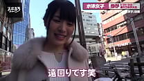 【Part1】【水泳JD times ハメ潮中出し3連発】※完全取扱注意※ 絶頂白目イキ!完全トリップ!ハメ潮だらだら痙攣セックス!もはやこれは hellip 完全合法キメセク!スタイル抜群お嬢様のアヘアヘハメ潮キメセクを見ずに何を見る!?の巻【スポえろジャーニー10人目 ゆかちゃん】https bit ly 3SnURSh 【Part1】【水泳JD times ハメ潮中出し3連発】※完全取扱注意※ 絶頂白目イキ!完全トリップ!ハメ潮だらだら痙攣セックス!もはやこれは hellip 完全合法キメセク!スタイル抜群お嬢様のアヘアヘハメ潮キメセクを見ずに何を見る!?の巻【スポえろジャーニー10人目 ゆかちゃん】https bit ly 3SnURSh