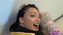 Hot Iranian Sex With Big Ass 18 Years Old Sexy Girl