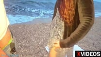 STRANGER FUCK AND CUM IN PANTIES ON THE BEACH STRANGER FUCK AND CUM IN PANTIES ON THE BEACH