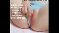 Meu nome eacute Ester e estou doida por uma rola Meu nome eacute Ester e estou doida por uma rola