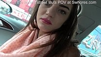 Amateur street slut goes home with her client for anal sex Amateur street slut goes home with her client for anal sex