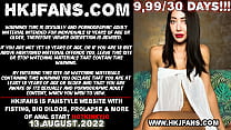 Hotkinkyjo in white shirt fuck her ass with long dildo from mrhankeys belly bulge fisting amp anal prolapse Hotkinkyjo in white shirt fuck her ass with long dildo from mrhankeys belly bulge fisting amp anal prolapse