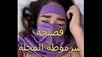 سكس عربى جوزى جايبلى زبون زبره ناشف العرص فشخ كل حتة فى جسمى اول مرة احس بالمتعة دى كسى كله مياه سكس عربى جوزى جايبلى زبون زبره ناشف العرص فشخ كل حتة فى جسمى اول مرة احس بالمتعة دى كسى كله مياه
