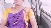 House maid car sex Telugu dirty talks 