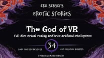 The God of VR  Erotic Audio for Women   ESES34 