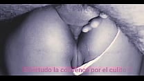 Corneador pide culito y hotwife accede Corneador pide culito y hotwife accede