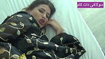 سکس دختر ایرانی جیگر تو دوبی با پسر پولدار و تاجر سکس دختر ایرانی جیگر تو دوبی با پسر پولدار و تاجر