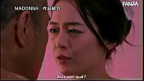 Minha Esposa Virou Secret aacute ria do Presidente da Empresa Legendado Fuji Kanna Minha Esposa Virou Secret aacute ria do Presidente da Empresa Legendado Fuji Kanna