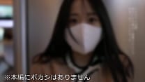 素人女子大生【限定】ともちゃん20歳 食事デートだけで帰るつもりだった清楚系JDとホテルへ!東京の綺麗な夜景と共に中出し 素人女子大生【限定】ともちゃん20歳 食事デートだけで帰るつもりだった清楚系JDとホテルへ!東京の綺麗な夜景と共に中出し