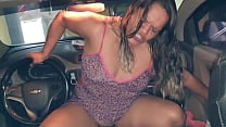 Viciada em foder com o cambio do carro Acaba no hospital tendo que costurar a buceta Paty Bumbum Viciada em foder com o cambio do carro Acaba no hospital tendo que costurar a buceta Paty Bumbum