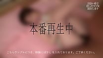 妊娠願望強スギ保育士すずちゃん先生のゴム卒業式【膣締めるのが得意な美尻で授精懇願】薄着越し電マにクリ刺激されっぱでアヘ逝き絶頂の連続。透けコス着て犯されたがってる雌に着衣性交で7日分の精子を中出し。 妊娠願望強スギ保育士すずちゃん先生のゴム卒業式【膣締めるのが得意な美尻で授精懇願】薄着越し電マにクリ刺激されっぱでアヘ逝き絶頂の連続。透けコス着て犯されたがってる雌に着衣性交で7日分の精子を中出し。