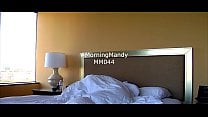MorningMandy with Mandy Monroe and DFWKnight