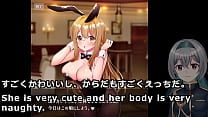 Rock Paper Scissors with a Bunny Girl Machine translated subtitles played by Silent V Ghost Rock Paper Scissors with a Bunny Girl Machine translated subtitles played by Silent V Ghost