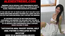 Hotkinkyjo anal yogurt enema self anal fisting amp prolapse in the bathtub Hotkinkyjo anal yogurt enema self anal fisting amp prolapse in the bathtub