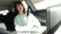 女性誌読モ新婚人妻27歳。長身モデル体型若妻ちゃん 元カレと朝までハメまくる潮吹き膣イキ種付け一泊二日の不倫旅行【狂気の3中出し】 女性誌読モ新婚人妻27歳。長身モデル体型若妻ちゃん 元カレと朝までハメまくる潮吹き膣イキ種付け一泊二日の不倫旅行【狂気の3中出し】