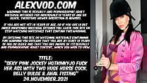 Sexy pink jockey Hotkinkyjo fuck her ass with two huge cock belly bulge amp anal fisting Sexy pink jockey Hotkinkyjo fuck her ass with two huge cock belly bulge amp anal fisting