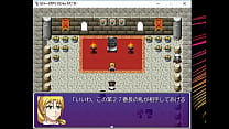    18   H RPG Games Shinryaku RPG Saigo no Otoko Banchou  1
