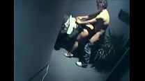 Caught Having Sex on Security Camera Caught Having Sex on Security Camera