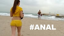 CULIONEROS Spanish PAWG Carla Cruz Sucks Dick On Beach Takes Anal Back At Home