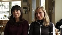 Ersties Sexy Lesbian Friends Try Something New By Wearing a Strap On