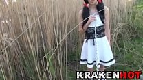 Krakenhot Submission of a chained brunette teen outdoor