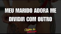 Meu marido adora me dividir com outro Conto er oacute tico Meu marido adora me dividir com outro Conto er oacute tico