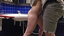 Secret meeting in public toilet ends up in orgasm and creampie Secret meeting in public toilet ends up in orgasm and creampie