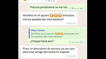 DO Ntilde A MARY SE PUSO CACHONDISIMA Y ME MANDO FOTOS Y ME LA COJO DO Ntilde A MARY SE PUSO CACHONDISIMA Y ME MANDO FOTOS Y ME LA COJO