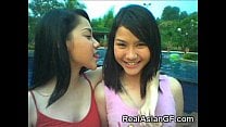 Real Teen Asian GFs