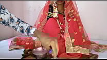 नयी नवेली हाॅट सेक्सी देसी दुल्हन कि सुहागरात नयी नवेली हाॅट सेक्सी देसी दुल्हन कि सुहागरात