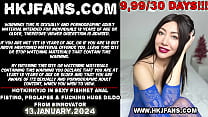 Hotkinkyjo in sexy fishnet anal fisting prolapse amp fucking huge dildo from sinnovator Hotkinkyjo in sexy fishnet anal fisting prolapse amp fucking huge dildo from sinnovator