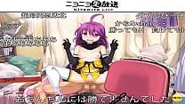Rance 03 Leazas Rance 03 Leazas