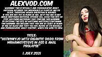 Hotkinkyjo with gigantic dildo from MrHankeysToys in ass amp anal prolapse