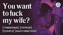 Inviting my friend to join us for a threesome Audio porn for women Inviting my friend to join us for a threesome Audio porn for women