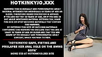 Hotkinkyjo gape fisting and prolapse her anal hole on the swing sofa
