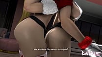 Christmas Creampie 3 Onagi u041f u0435 u0440 u0435 u0432 u043e u0434 Sobachushka